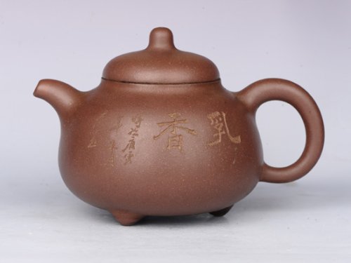 范文云紫砂壶 乳丁 