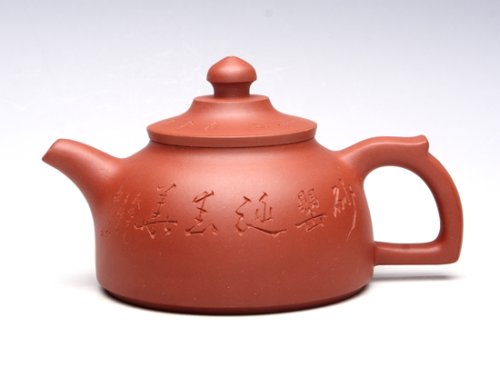 蒋月清紫砂壶 天笠 