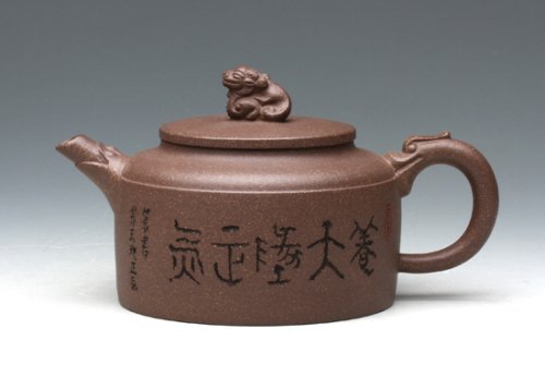 曹建华紫砂壶 尊龙 