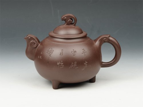 邵慧琴紫砂壶 三羊开泰 400cc 原矿紫泥 