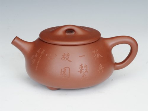 周建芬紫砂壶 石瓢 