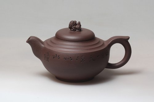 张洁紫砂壶 丰运壶 