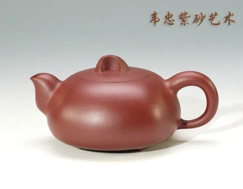 韦忠紫砂壶 鱼乐 