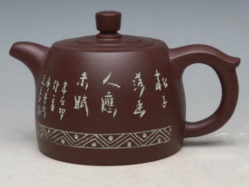 吴国芬紫砂壶 井栏 