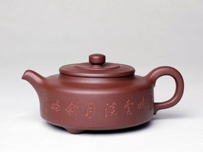 张暗军紫砂壶 周盘 