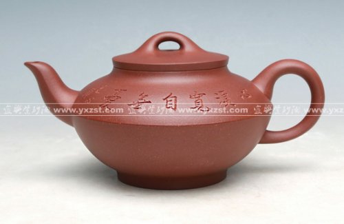 史爱民紫砂壶 合欢 