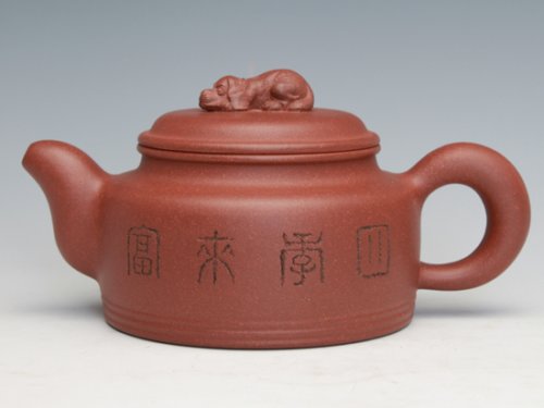 周奇鸣紫砂壶 四季来富壶 