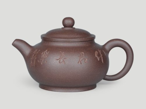 吴建军紫砂壶 紫玉金砂（三） 