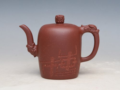 眭龙俊紫砂壶 龙凤呈祥（梅） 