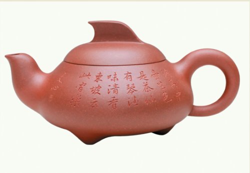 郭琴紫砂壶 一帆风顺 