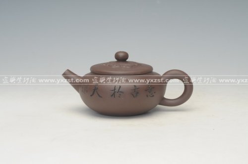 谈伟琴紫砂壶 DSC_8100 