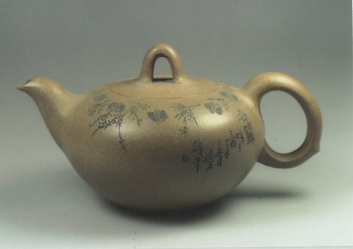 邵亚平紫砂壶 玉日泉 