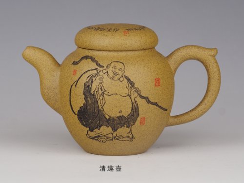 许志健紫砂壶 清趣 