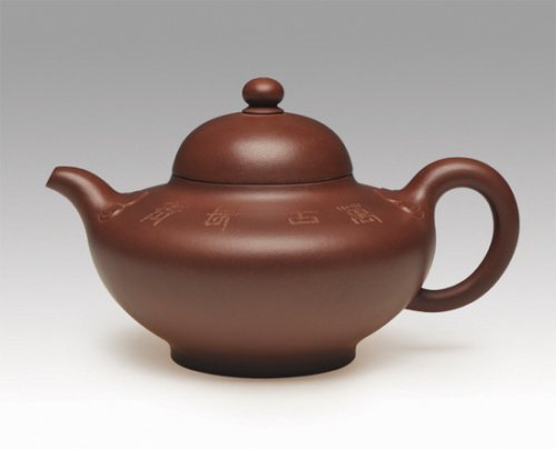 尹建平紫砂壶 _DSC1379 拷贝 