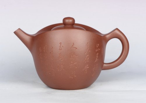 俞煜峰紫砂壶 DSC_6440 