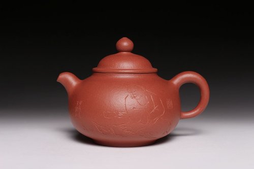 鲁文琴紫砂壶 得趣壶 