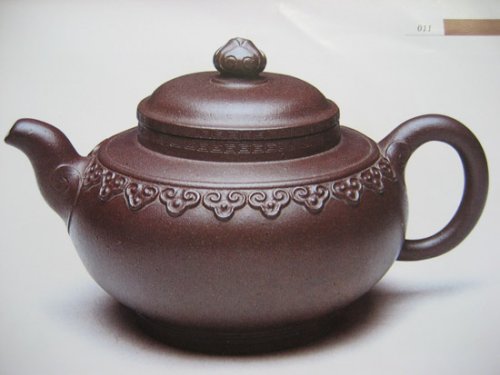 郑求标紫砂壶 IMG_05761 