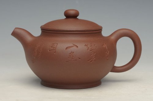 沈辰紫砂壶 掇只 