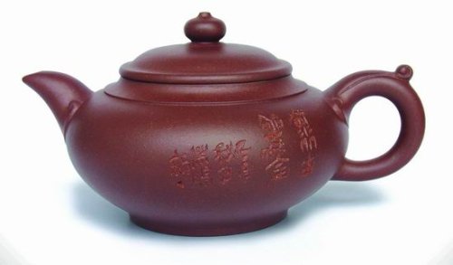 汪梅芳紫砂壶 雅趣 