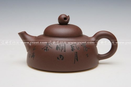 黄丽萍(大)紫砂壶 心声壶 