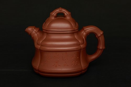 咸子情紫砂壶 四方竹鼎 