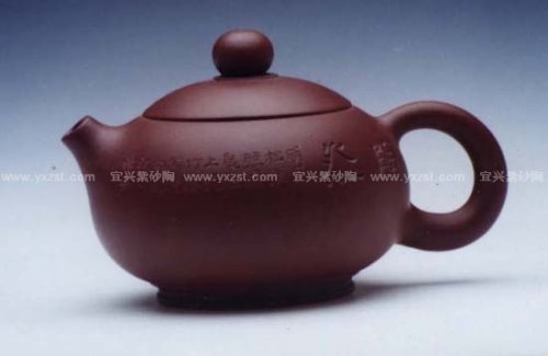 尹俊亚紫砂壶 西施 