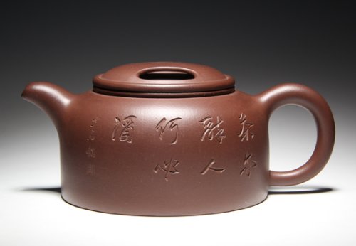 王小苏紫砂壶 牛盖 