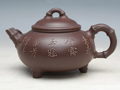 张雪琴紫砂壶 同心壶（二） 