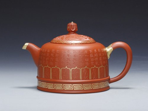 朱大伟紫砂壶 禅慧 