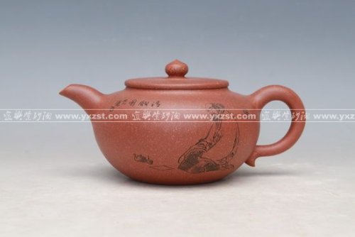 应卫强紫砂壶 IMG_0191 