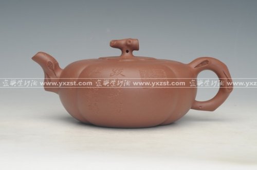 费志芬紫砂壶 DSC_0035 