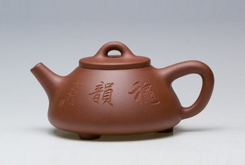 羊建鹏紫砂壶 石瓢 150CC 250CC 