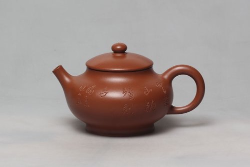 卢息勤紫砂壶 得福（研高 黄自英刻） 