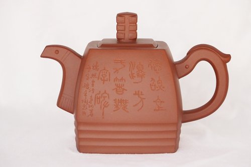 余立平紫砂壶 四方青玉 