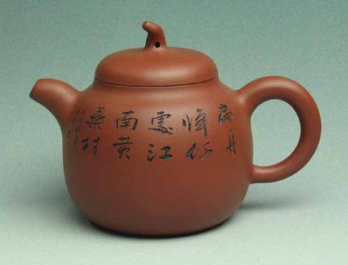 朱国强紫砂壶 瓜梨 