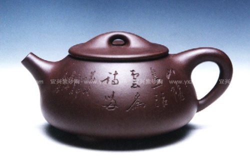 王杏军紫砂壶 石瓢壶 