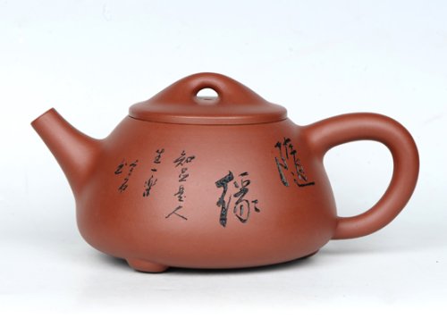 朱新南紫砂壶 大石瓢 