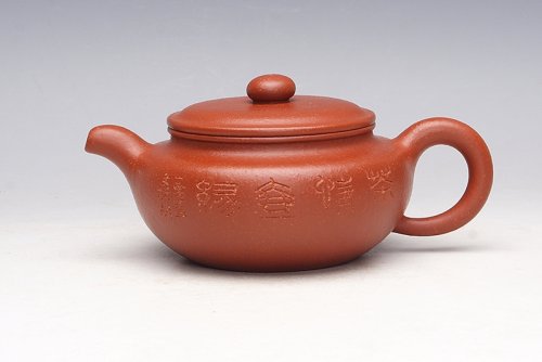 毛文杰紫砂壶 扁腹 