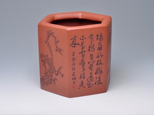 范建鹏紫砂壶 岁寒三友笔筒 