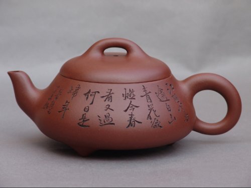 徐永君紫砂壶 石瓢壶2 
