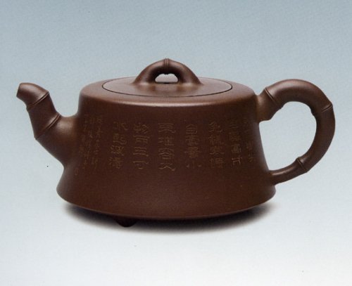 朱扣喜紫砂壶 竹柱壶 