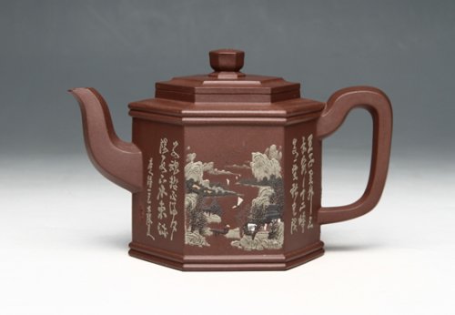 陈友林紫砂壶 IMG_3210 