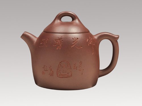 朱建明紫砂壶 秦权 