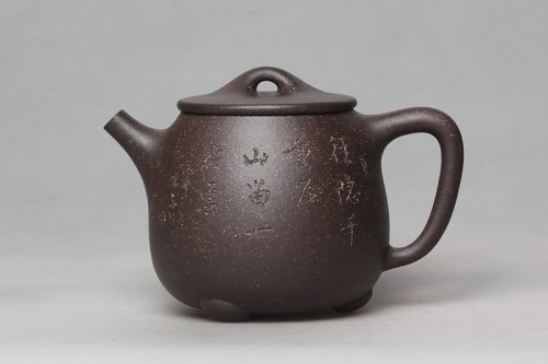 刁俊峰紫砂壶 高石瓢（紫玉金砂） 