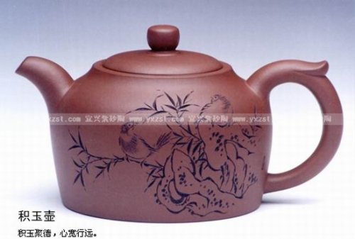 高俊（小）紫砂壶 积玉壶 