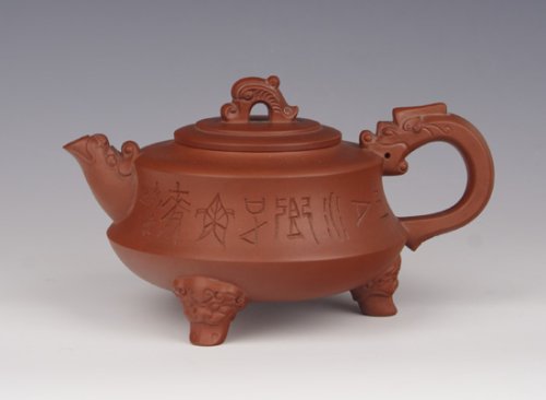 赵俊平紫砂壶 12 