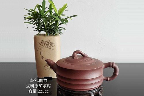 姜梅芳紫砂壶 圆竹 