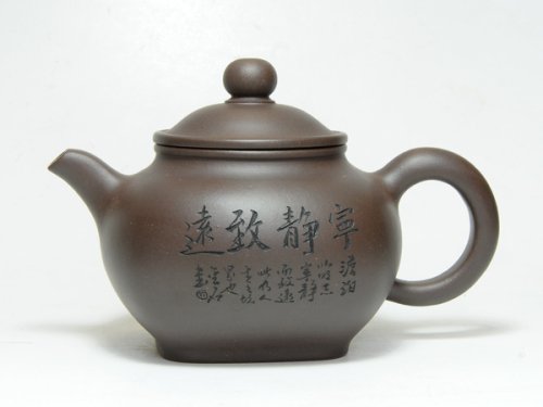 姜建荣紫砂壶 润方 