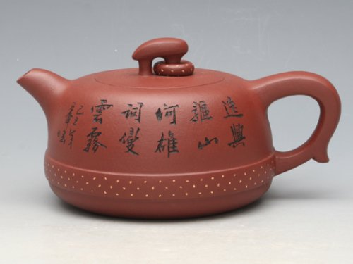 吴国芬紫砂壶 五谷丰登 