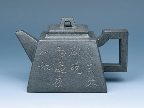 张丽妹紫砂壶 凌云四方 